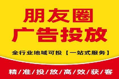 百度推广操作步骤：实战案例教学