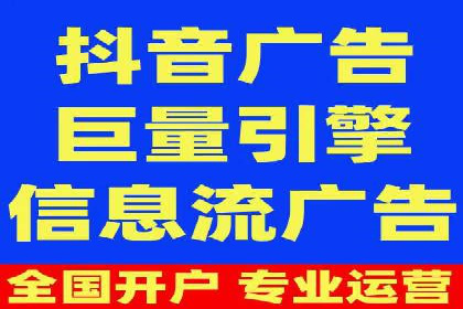 竞价推广公司案例详解：某品牌广告效果提升的秘诀