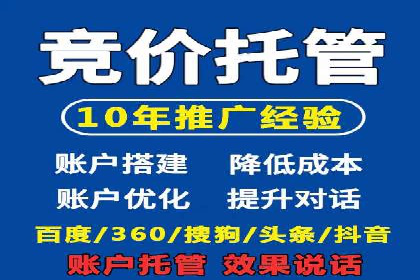 某明星微博信息流互动的深度解析
