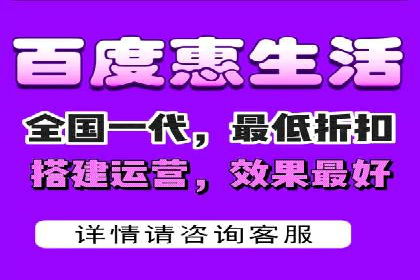百度信息流广告的创意设计案例分享